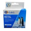 Cartucho de Tinta Hp 667 XL