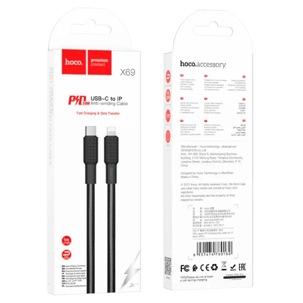 Cable Usb Tipo C a Lightning X694.