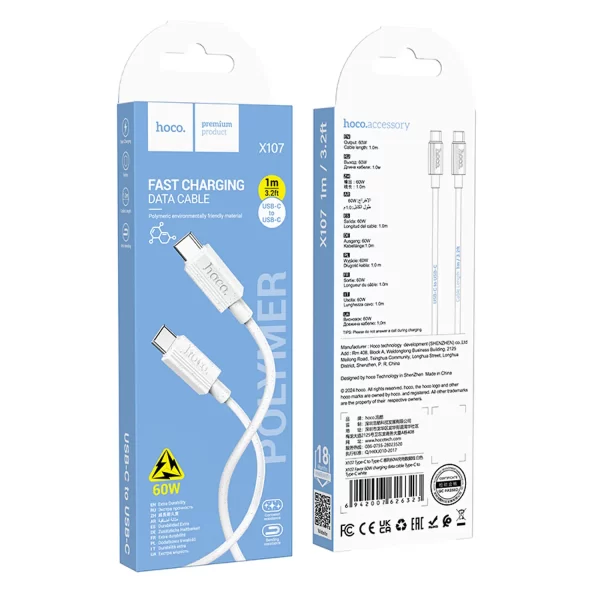 Cable Usb Tipo C A Usb Tipo C 60W 1 Mt Hoco X107