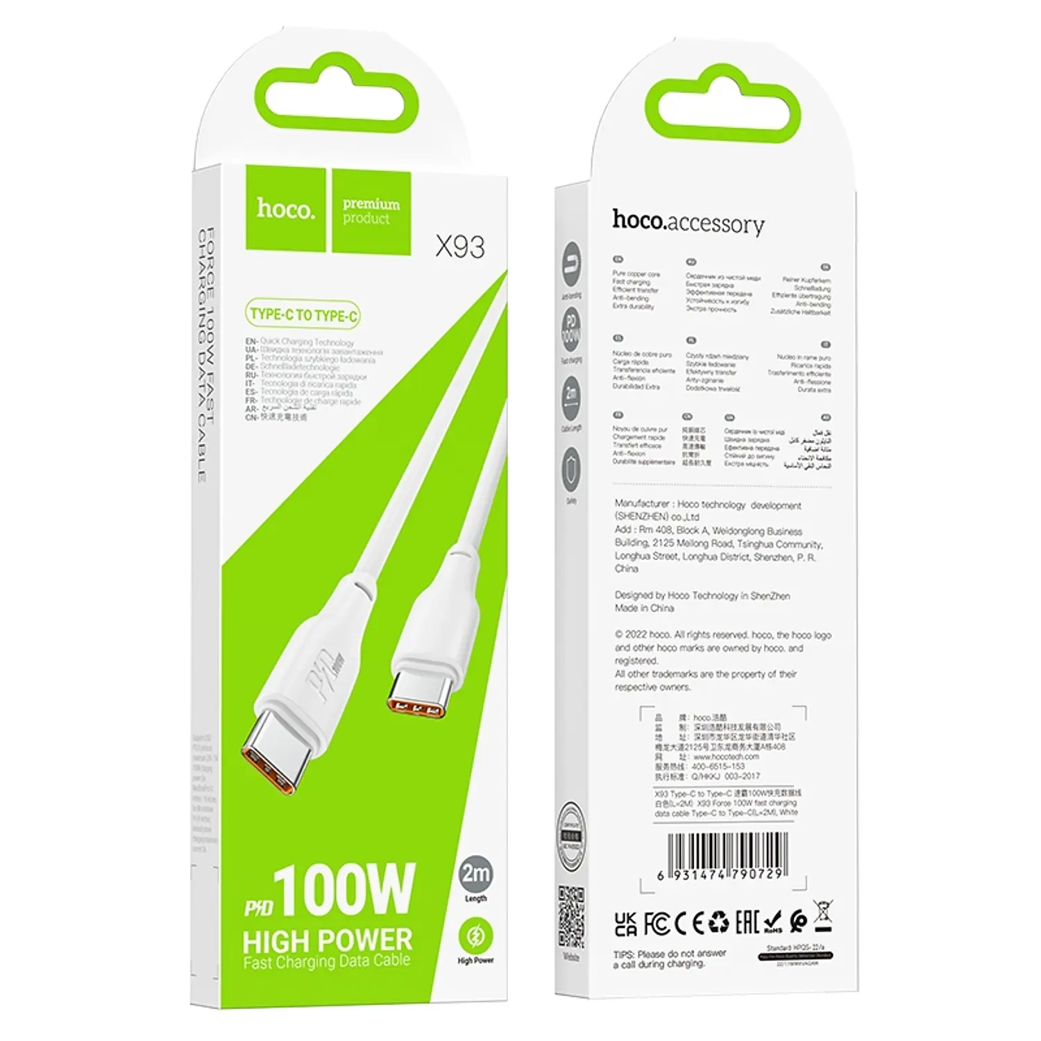 Cable Usb Tipo C 100W x93 Hoco