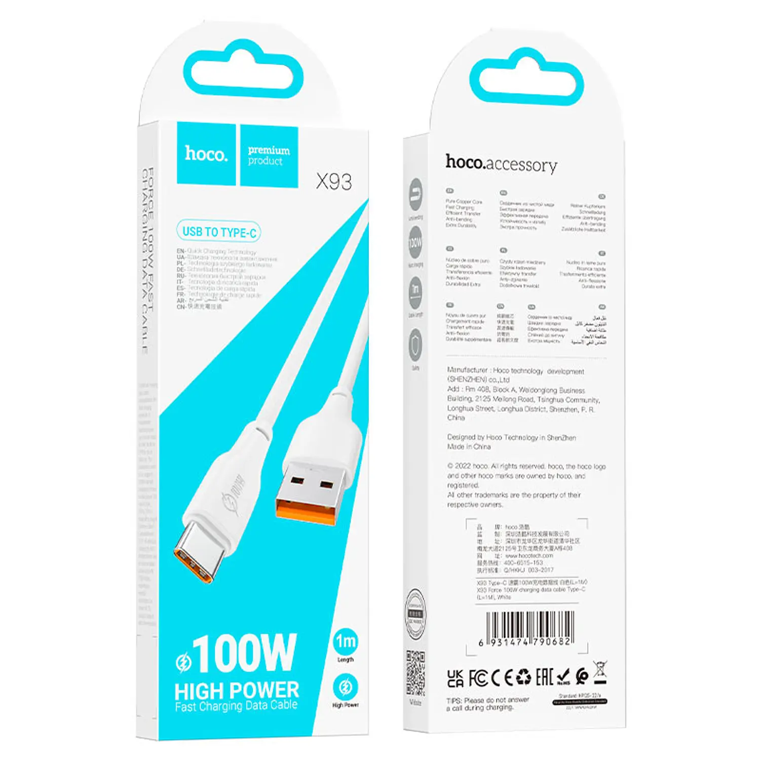 Cable Usb a Tipo C 100W x93 Hoco