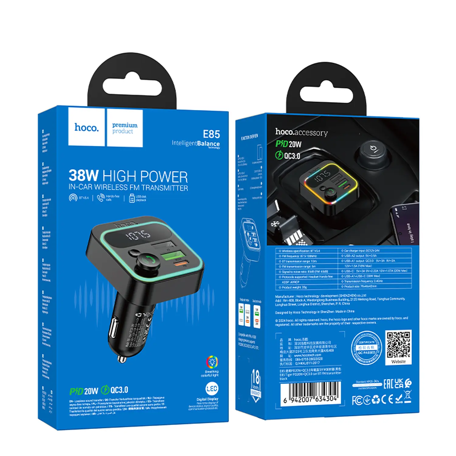 Transmisor FM Auto Hoco E85 Tiger
