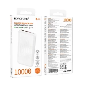 Bateria Externa 10000mAh Borofone BJ80 22.5W