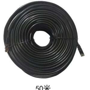 Cable De Red Exterior 50 Metros Cat 6E