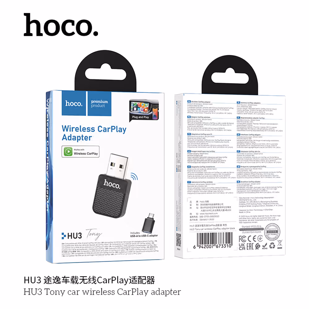 Formato compacto del adaptador inalámbrico CarPlay Hoco HU3 Tony