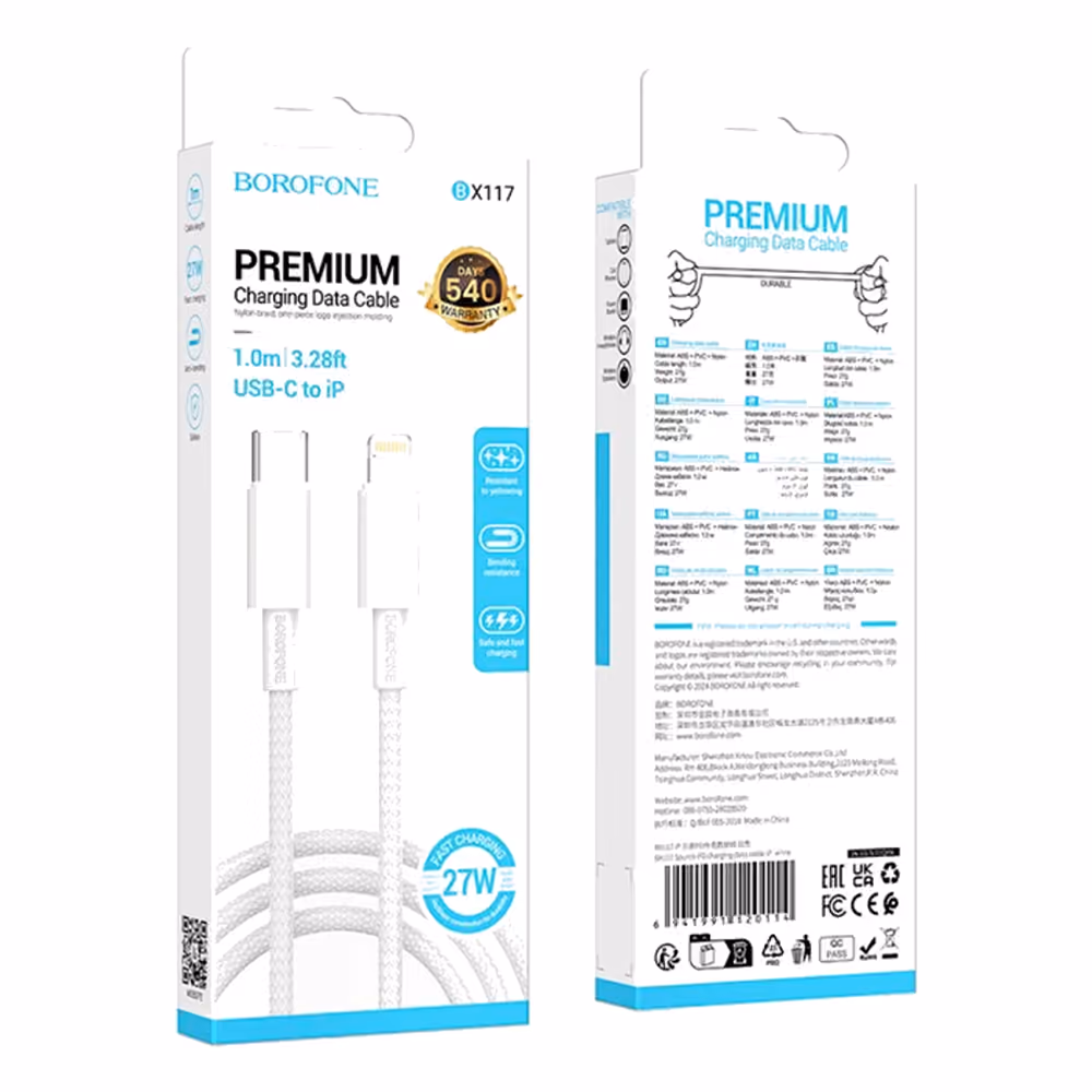 Empaque delantero y posterior del cable USB-C a Lightning Borofone BX117