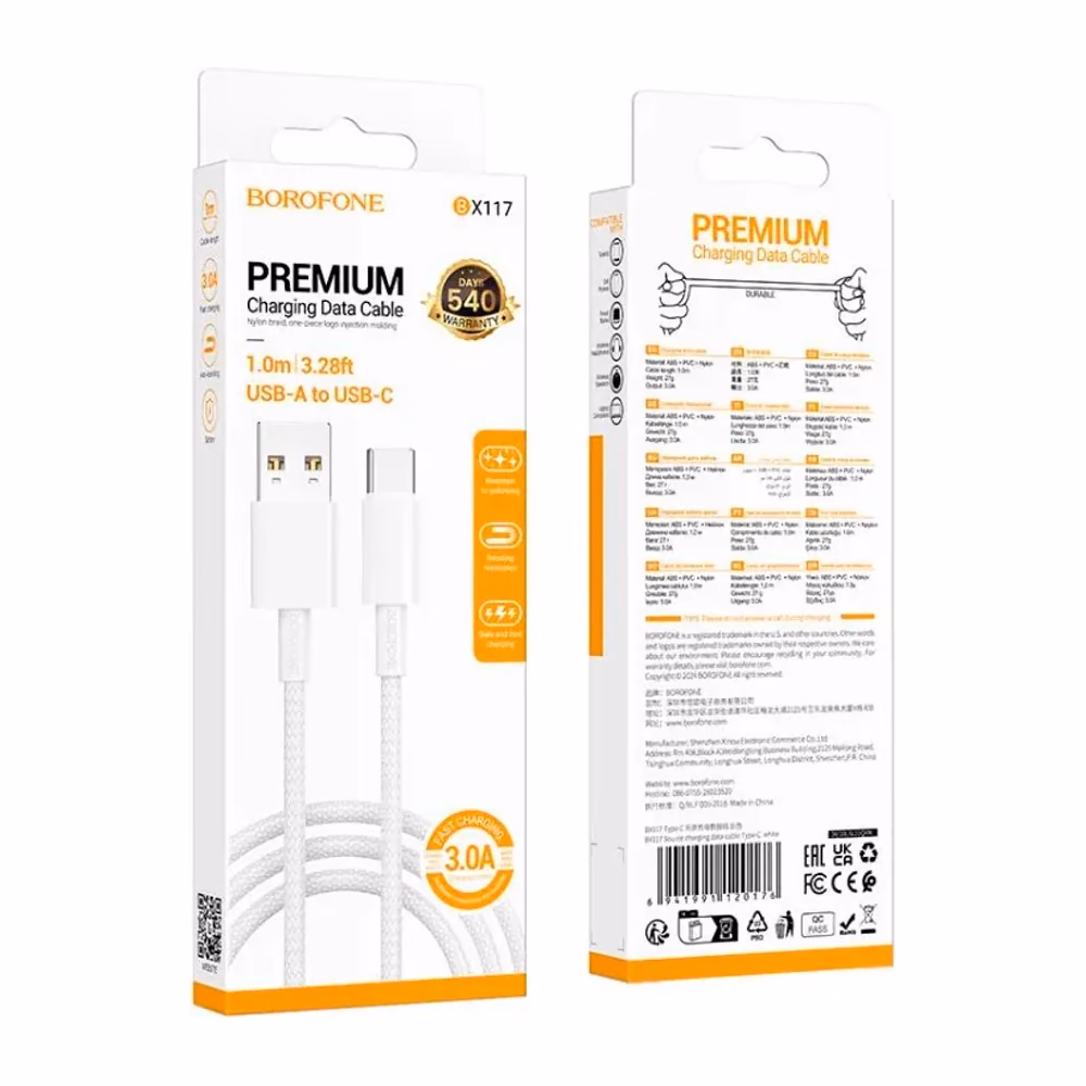 Cable USB-A a USB-C Borofone BX117 con empaque SKU 4827