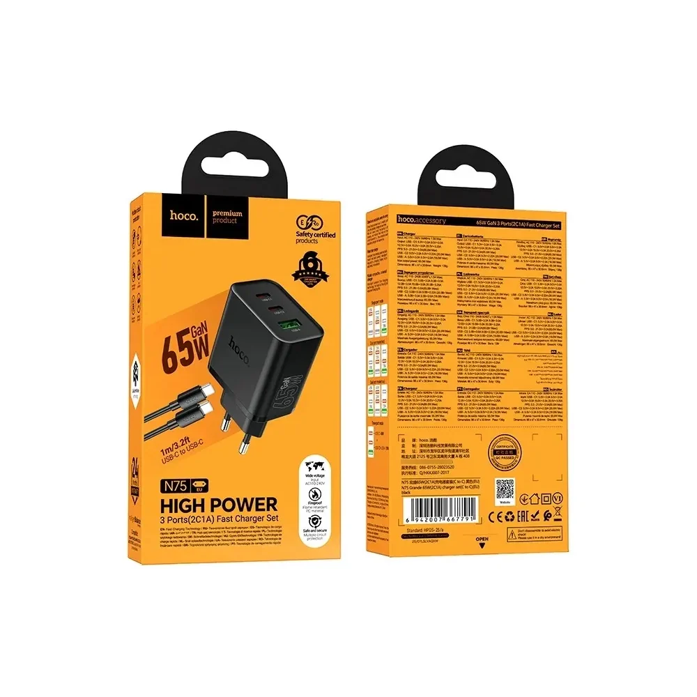 Cargador Hoco N75 de 65W con empaque y cable USB-C SKU 4880