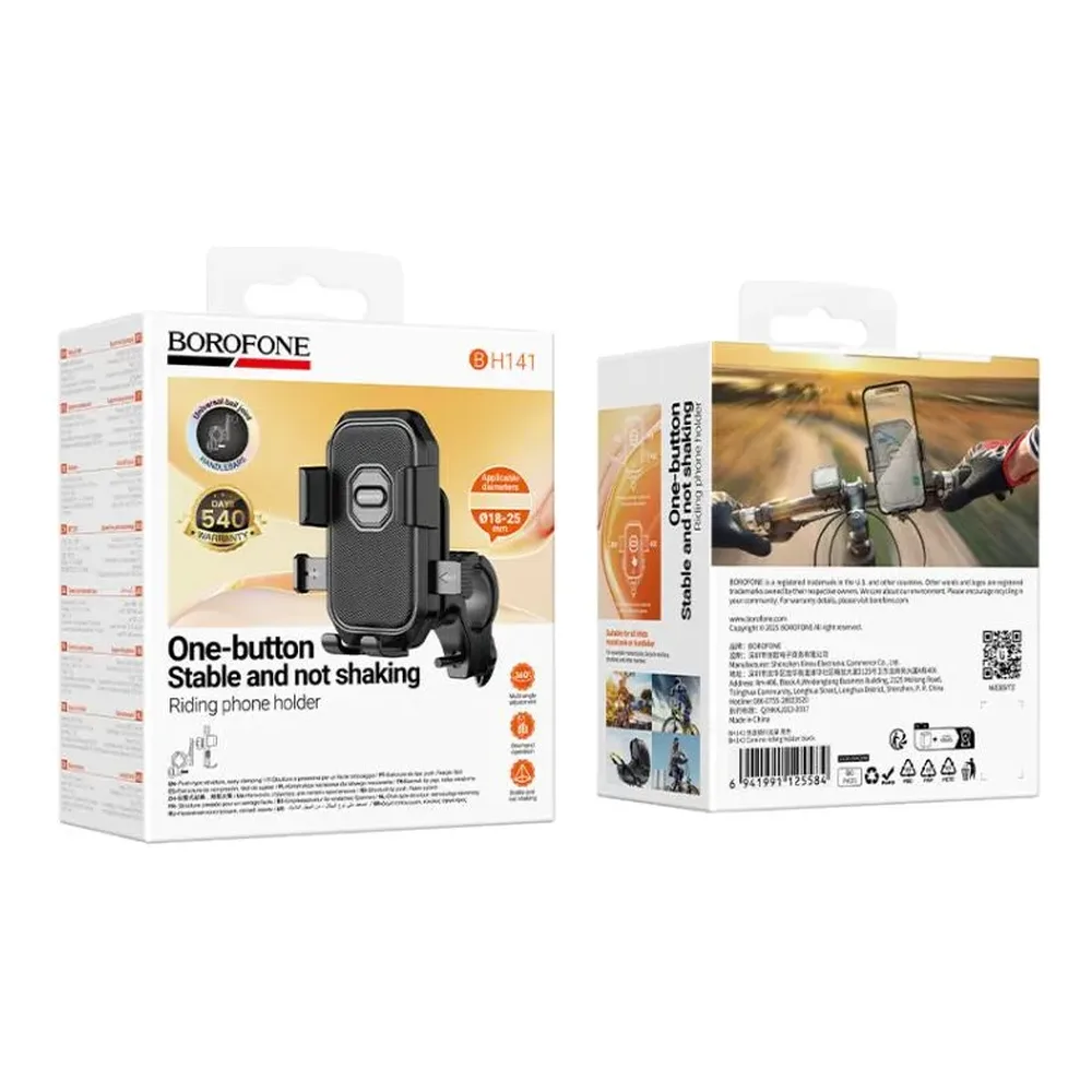 Empaque original del Soporte Borofone BH141 en Talca - Imextec